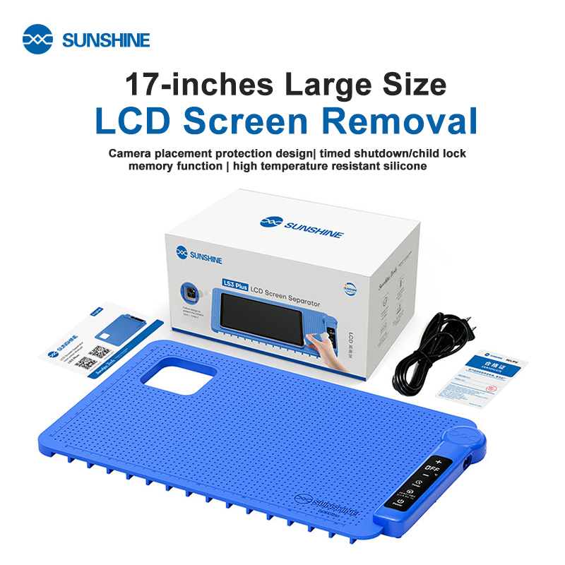 Partition Screen Divider - أشعة الشمس LS3 زائد 17 بوصة