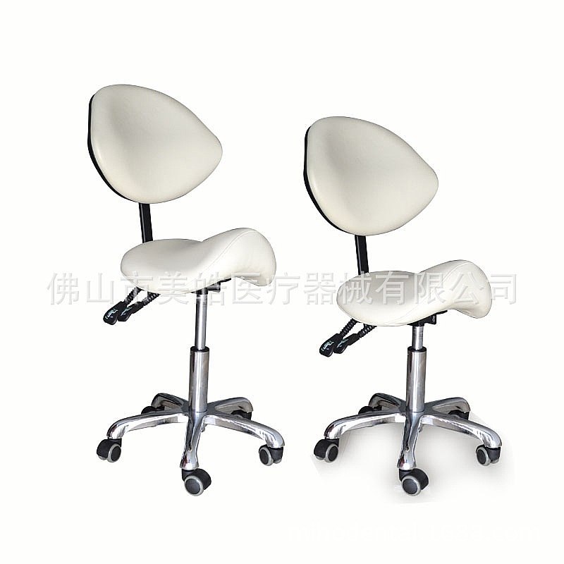 Office Stool - كرسي سرج مريح قابل لتعديل الارتفاع