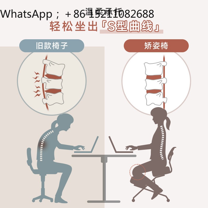 كرسي مكتب LLY، كرسي بتصميم مري - مراجعة Office Chair وسعره