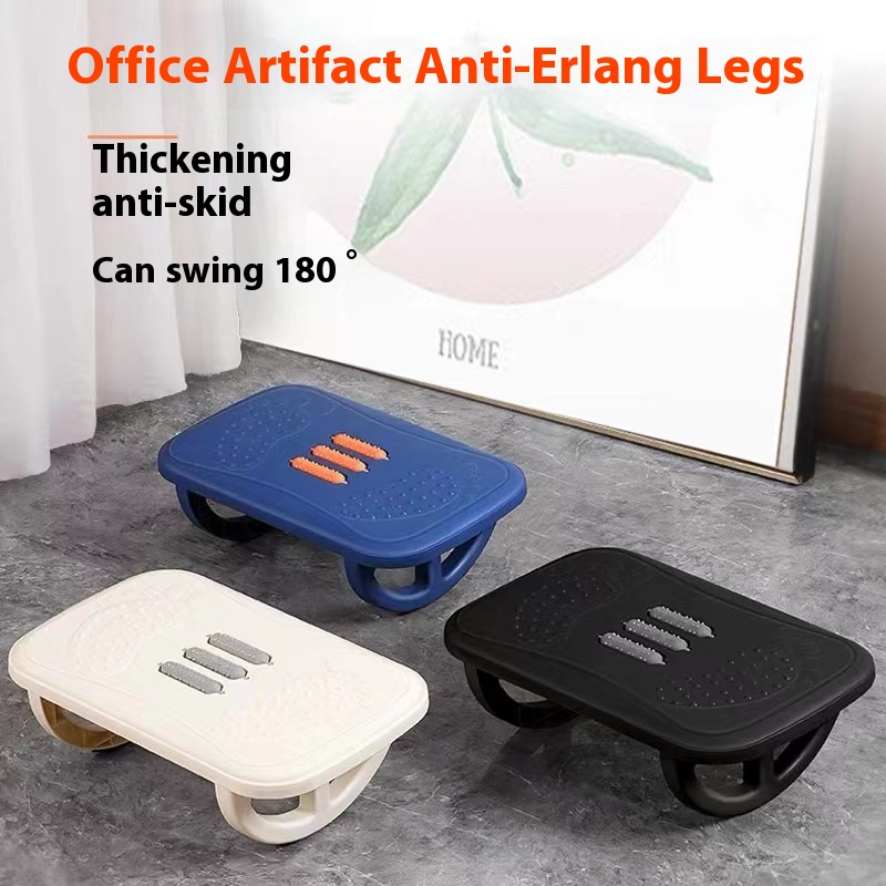 مسند قدم بلاستيكي مضاد للانزلا - مراجعة Office Stool وسعره