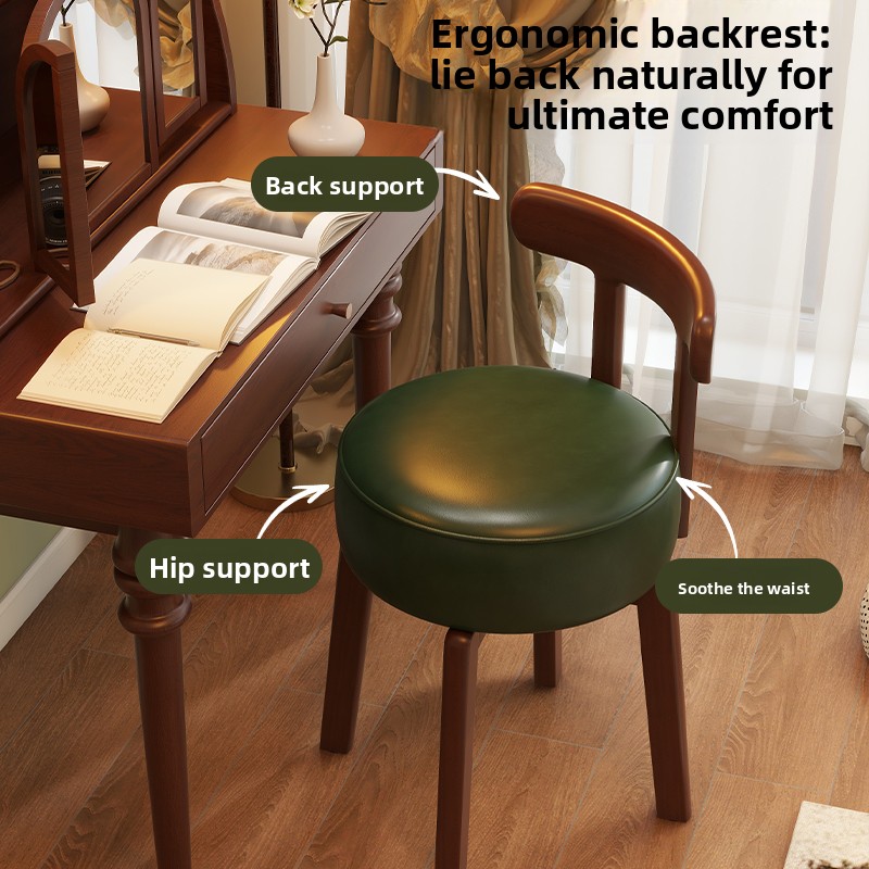 كرسي تزيين دوار من الخشب الصلب - مراجعة Office Chair Cushion وسعره
